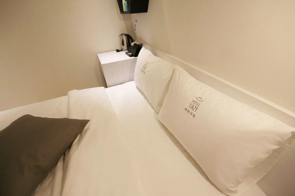 Anook Resort & Spa Busan Haeundae