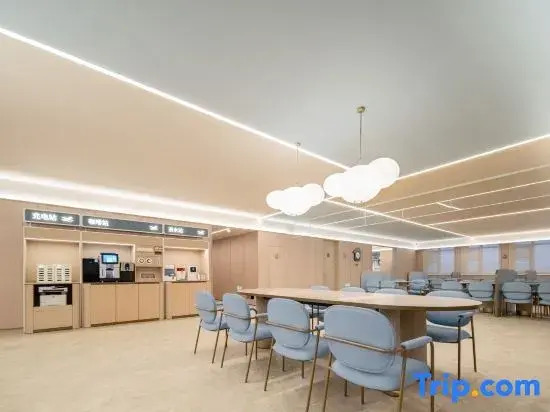 Hanting Hotel (Hangzhou Olympic  Expo City Mingxing Road Metro Station)