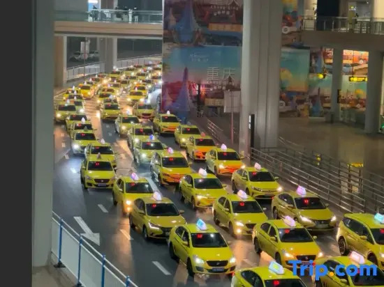 Moment Residence Hourly Rest (Jiangbei International Airport T3A Terminal Branch)