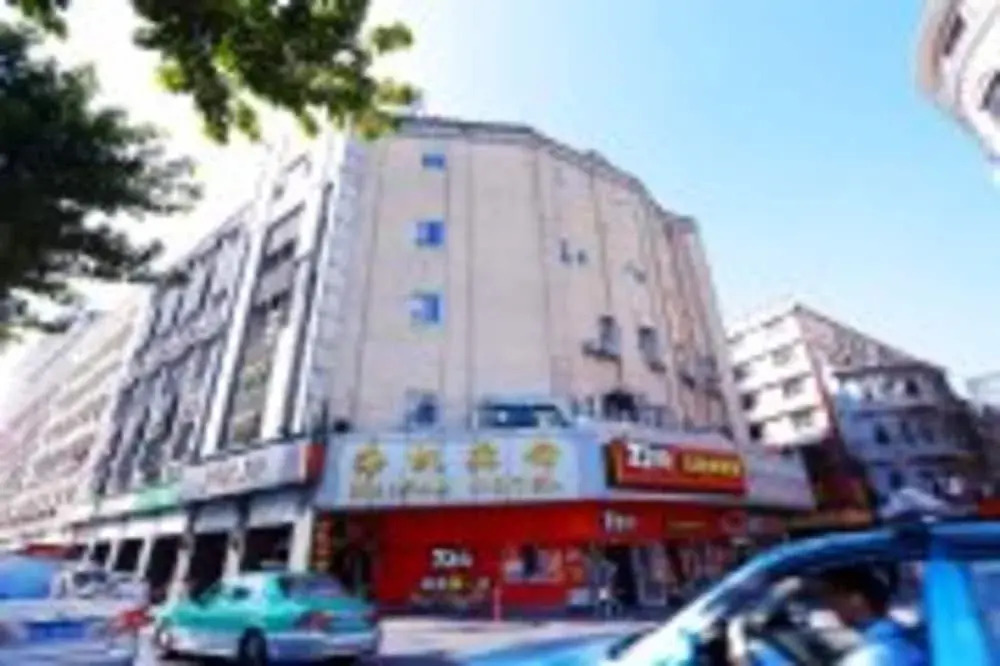 Haifan Hotel