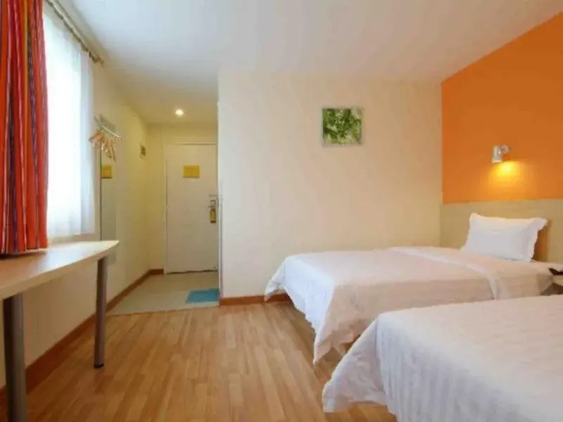 7 Days Inn Shenzhen Pingshan Branch