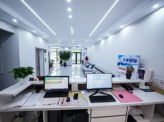 Fuyuan Royal Maple Hotel