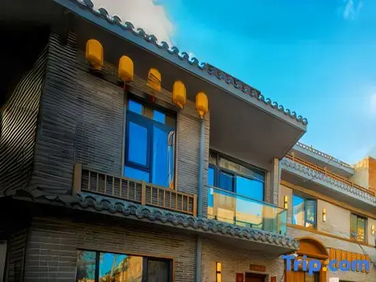 Liwu Homestay