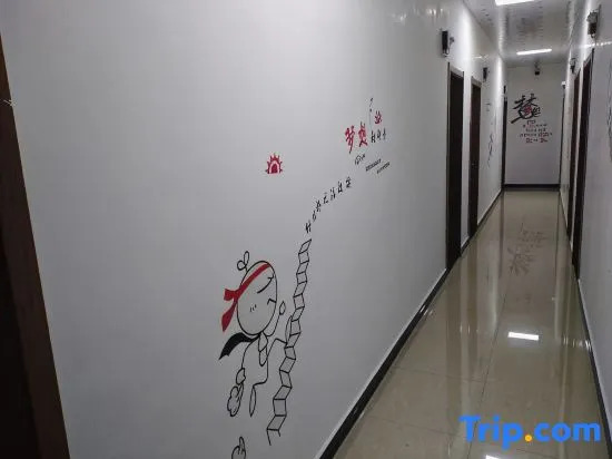 Xi'an Longge Hot Spring Hotel