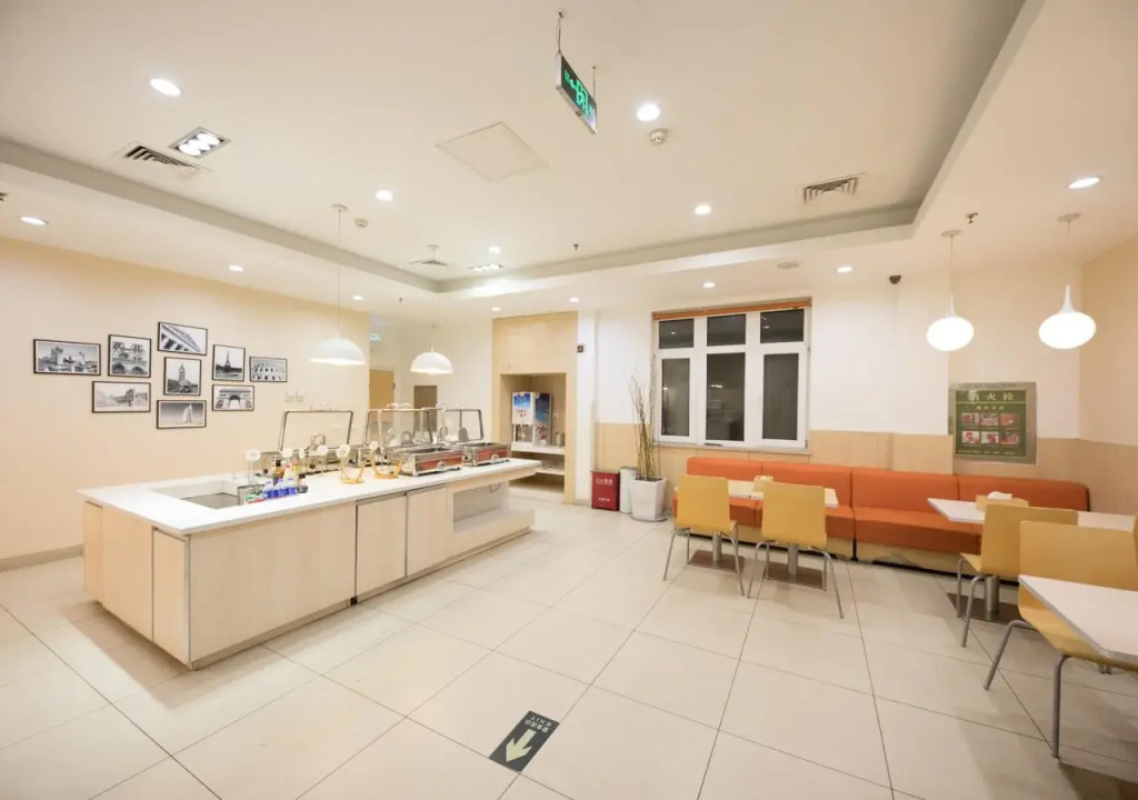 Ibis Anyang Jiefang Ave
