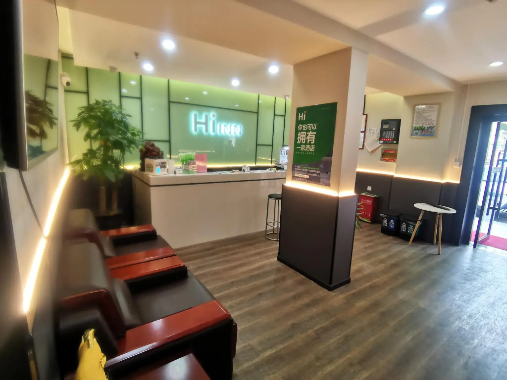 Hi Inn Beijing Zhaogongkou