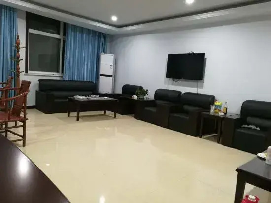 Pingshan Langyi Express Hotel
