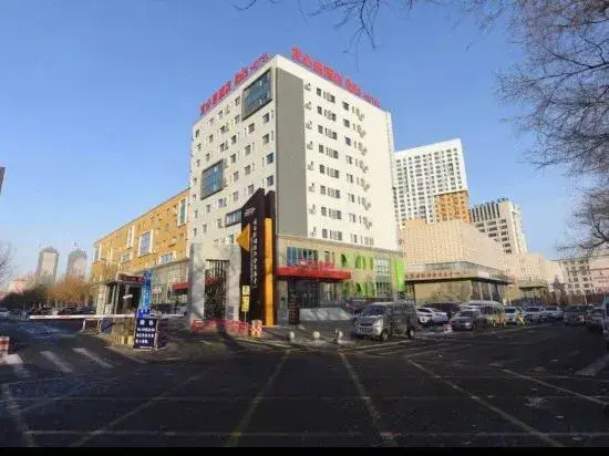 Hanhan Apartment (Harbin Shida Night Market Shop)