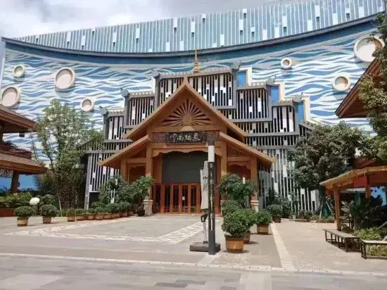 Lakeside Holiday Hotel (Kunming Sunac Dianchi Houhai Branch)