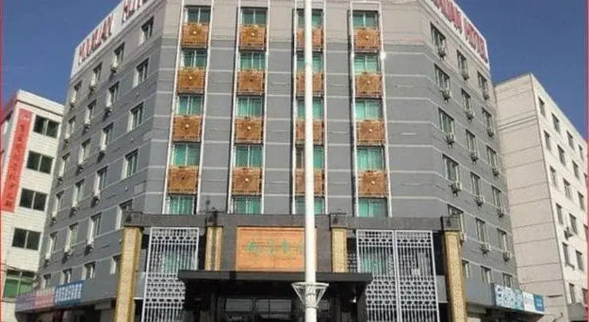Yinxuan Inn