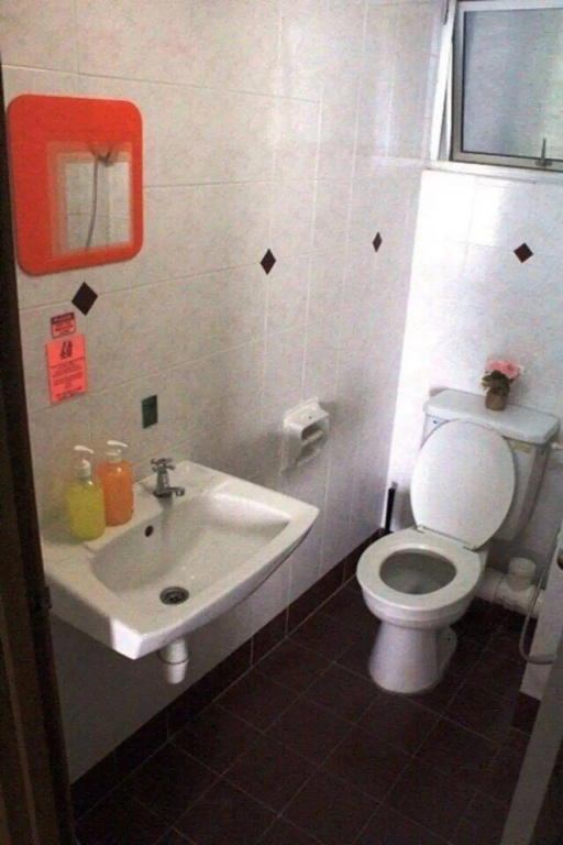 N-Park Homestay