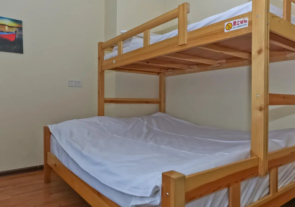 Tianjin Three Brothers Youth Hostel