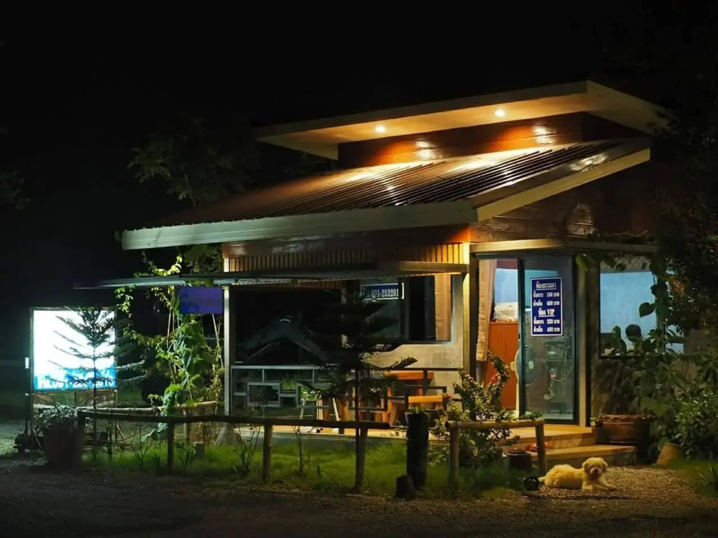 NARASIRI