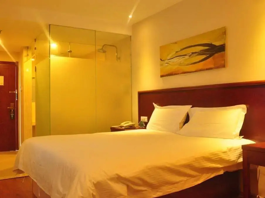 Atour Hotel East Railway Station Branch