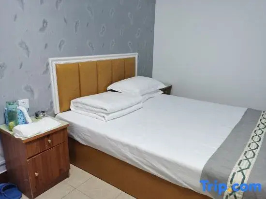 Zhaoqing Xingwang Inn