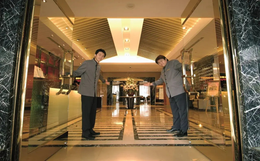 Grand Forward Hotel