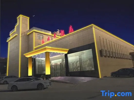 Yufeng Hotel