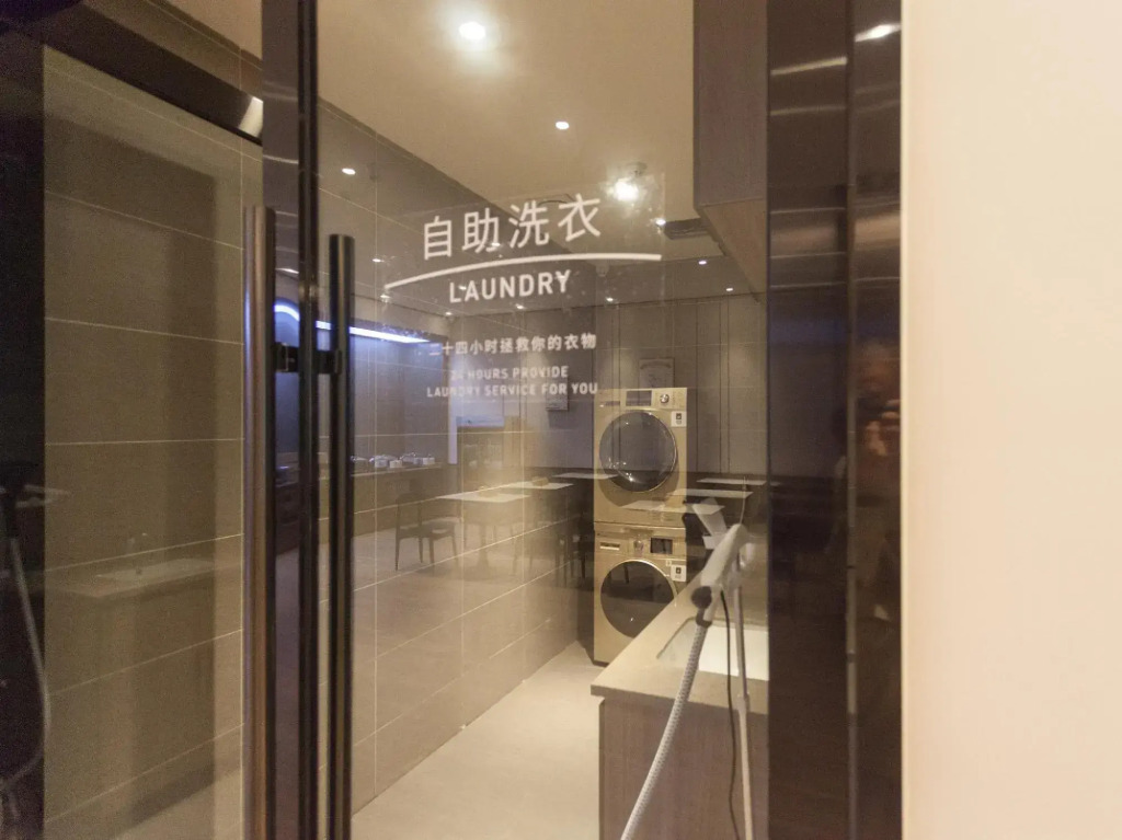 HanTing Hotel (Kaifeng North Railway Station)