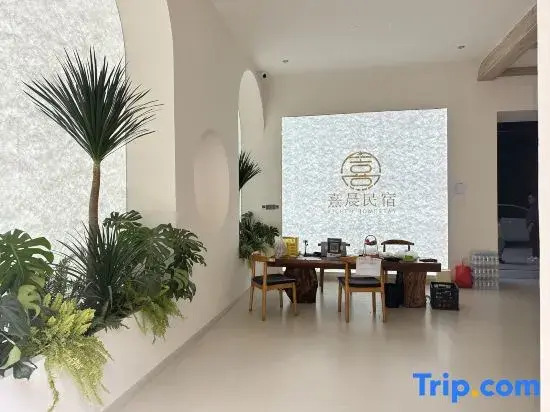 XICHEN Vacation Rental