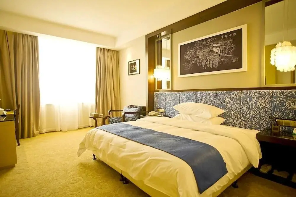 Miaozu Buyi Hotel