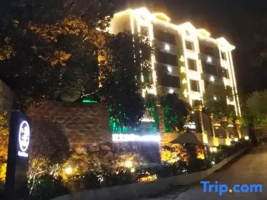 Nan Yue Mountain House