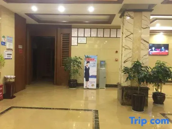 Yunmei Hot Spring Hotel (Caiyun North Road, Guandu District, Kunming)