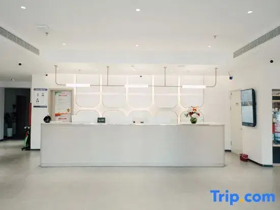 Jinjiang Hotel (Xinmin Municipal Government)