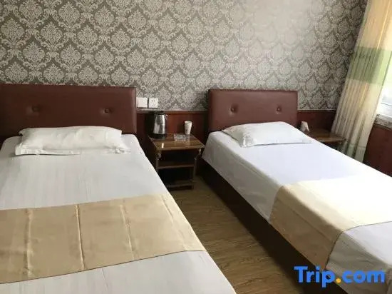 Yanggu Liqun Hotel