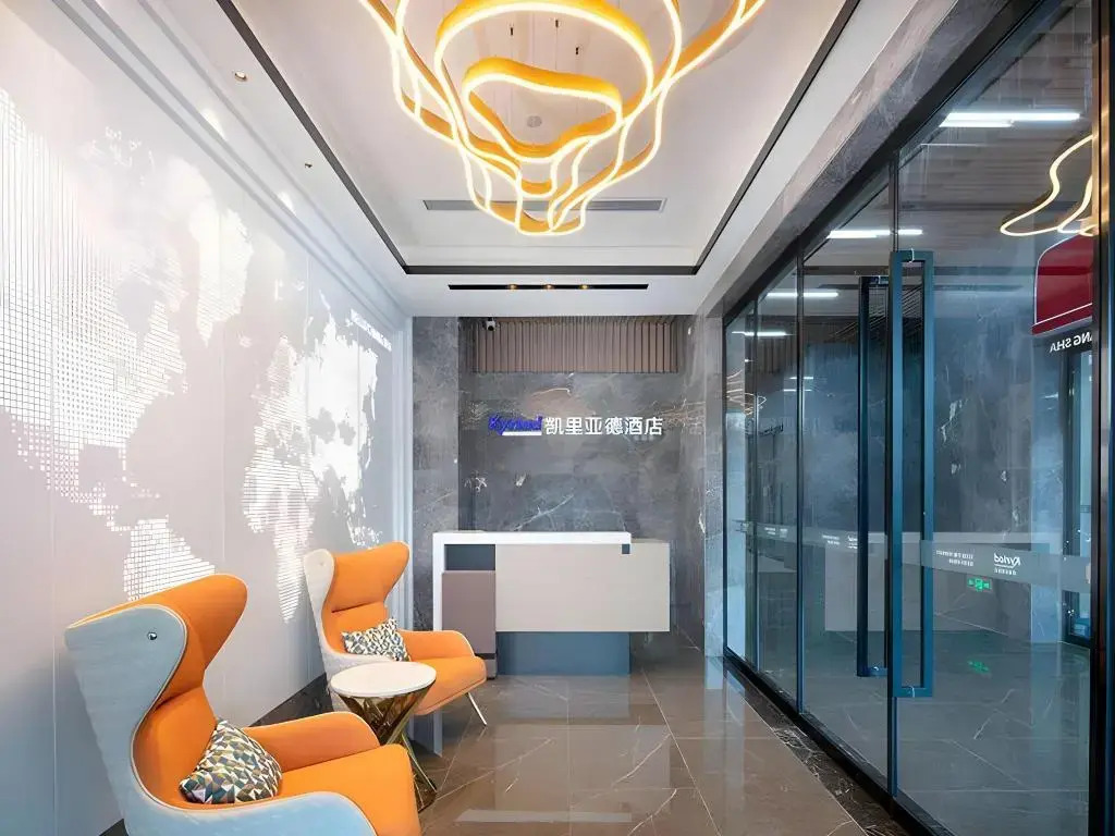 Kyriad Marvelous Hotel (Hunan Financial Center)