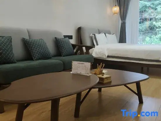 Qingcheng Mountain Houshan Qingshanmuxi Homestay