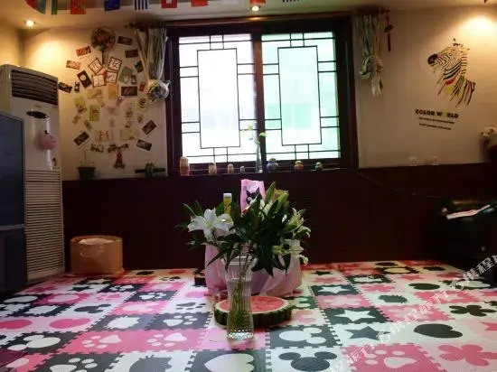 Xi'an Daotingtushuo Youth Hostel