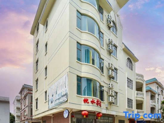 Beihai Zhenshui Chinese Inn