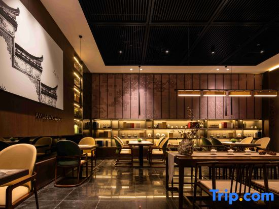 The GiorgioMorandi Hotels (Zaozhuang West Station Xuecheng Wanda Plaza)