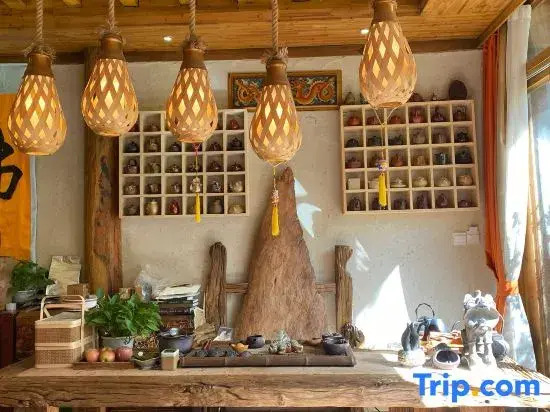 Sanse Yunhe Inn