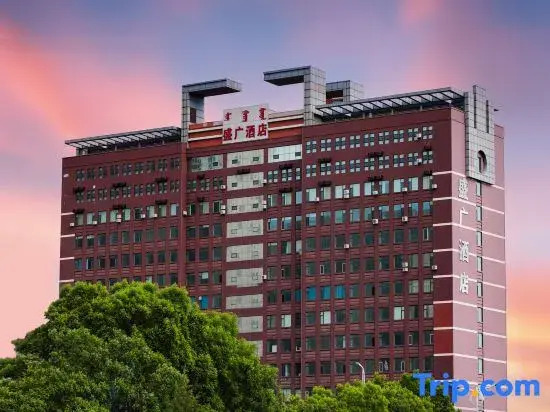 Central | Prairie Style | Enjoying the Wind and Moon | Shengguang Resort Hotel