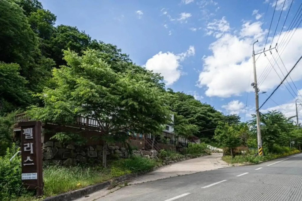 Yangsan (Baenaegol) Palace Pension