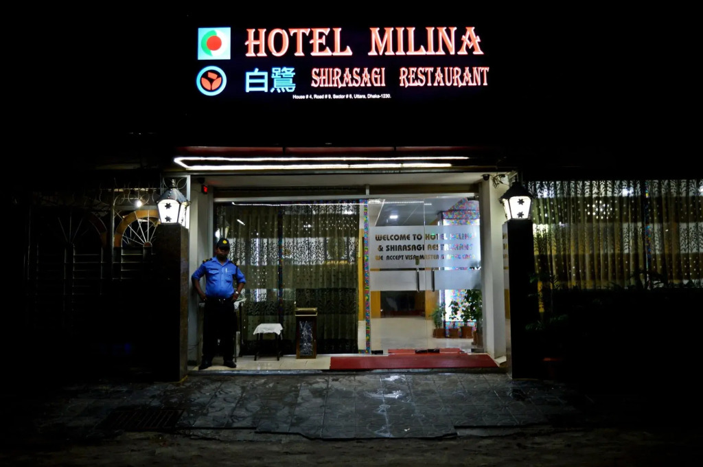Milina