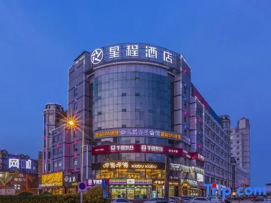 Hanting Express Baoding Dongfeng Middle Road
