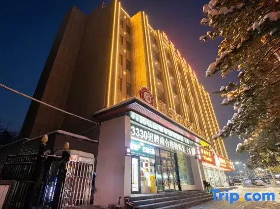 Shankee Coffee Style Hotel (Urumqi Xiaoxigou Subway Station)