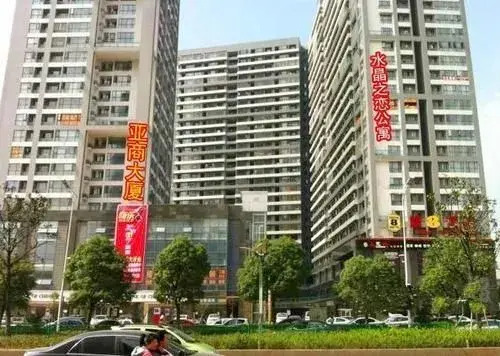 Crystal Love Serviced Apartment