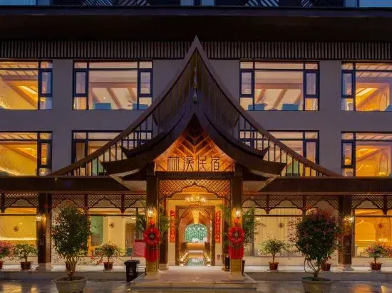 Linxi Homestay