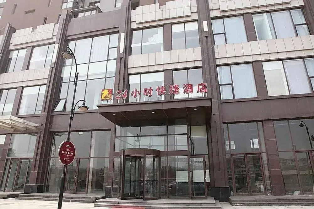 24h Express Hotel