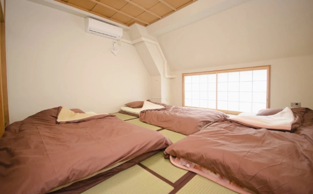 Tokyo Sumidagawa Youth Hostel