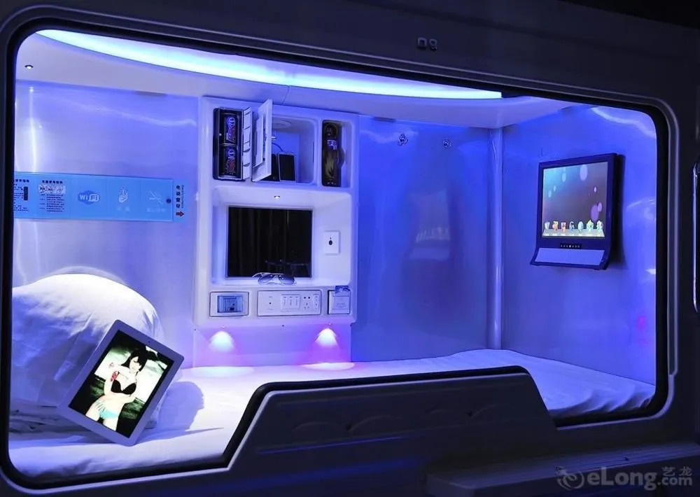 Pengheng Space Capsules Hotel