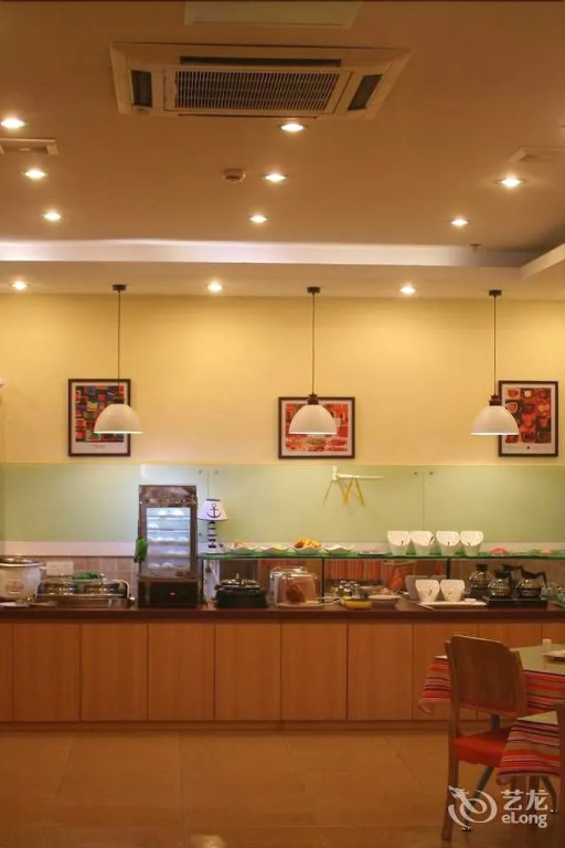 Home Inn Suzhou Luzhi Ancient Town