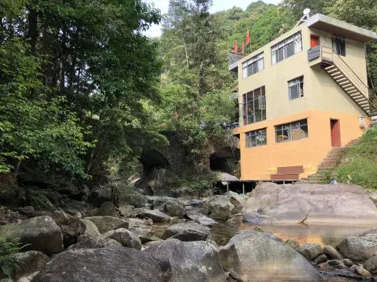 Xinghegu Ecological Resort