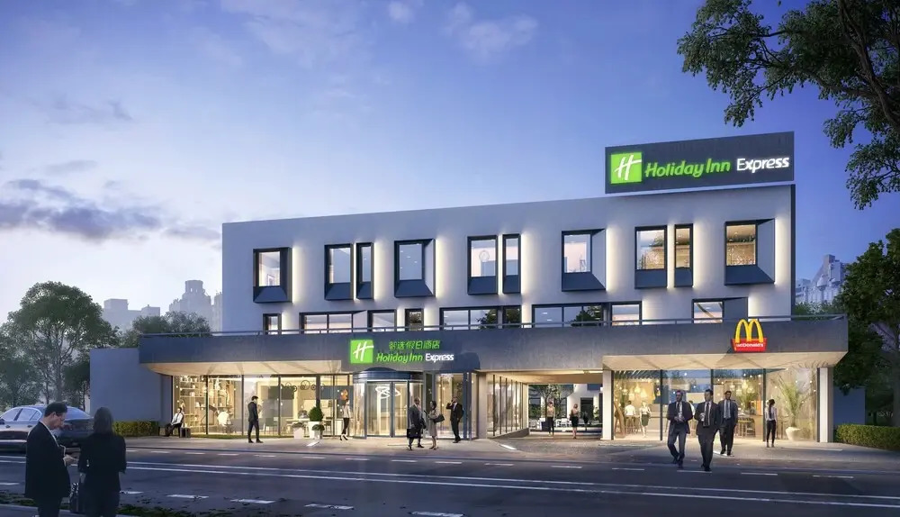 Holiday Inn Express Beijing Tongzhou Tourism Zone, An Ihg Hotel
