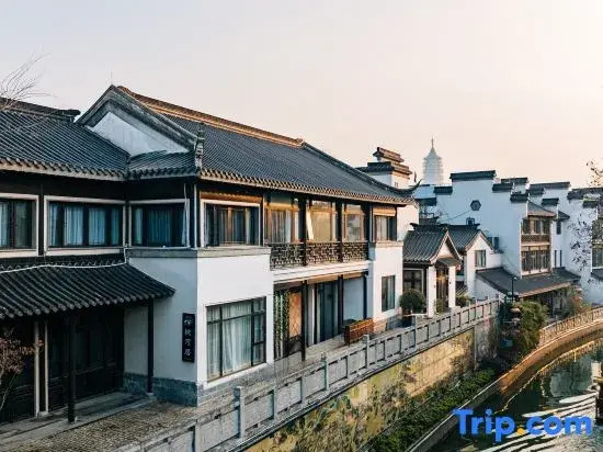 Zhenheju Homestay, Laomendong, Confucius Temple, Nanjing