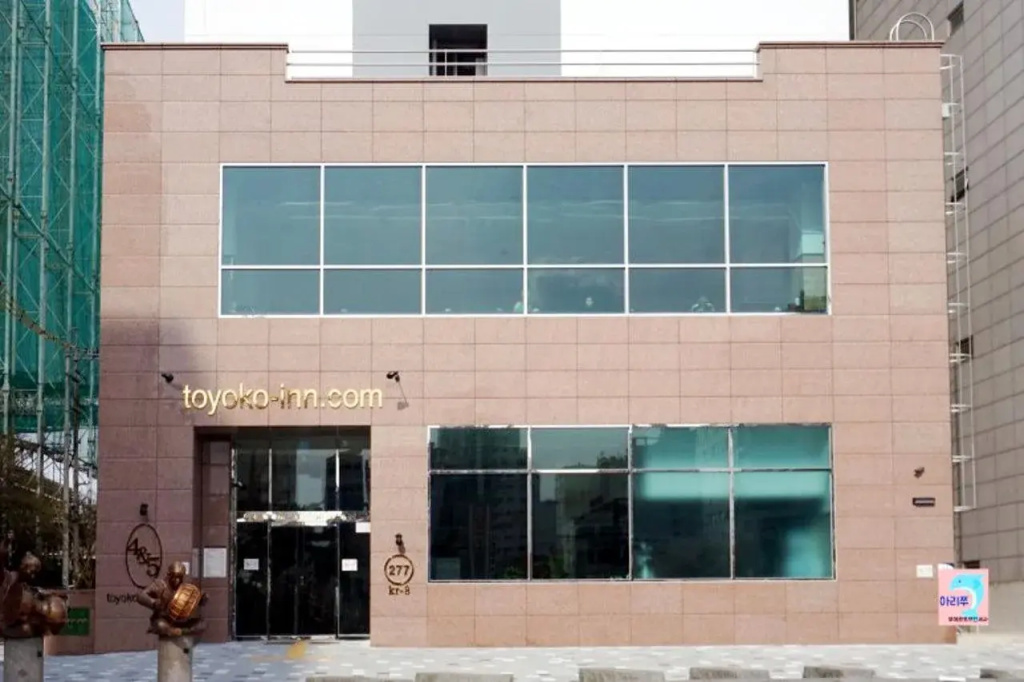 Toyoko Inn Incheon Bupyeong