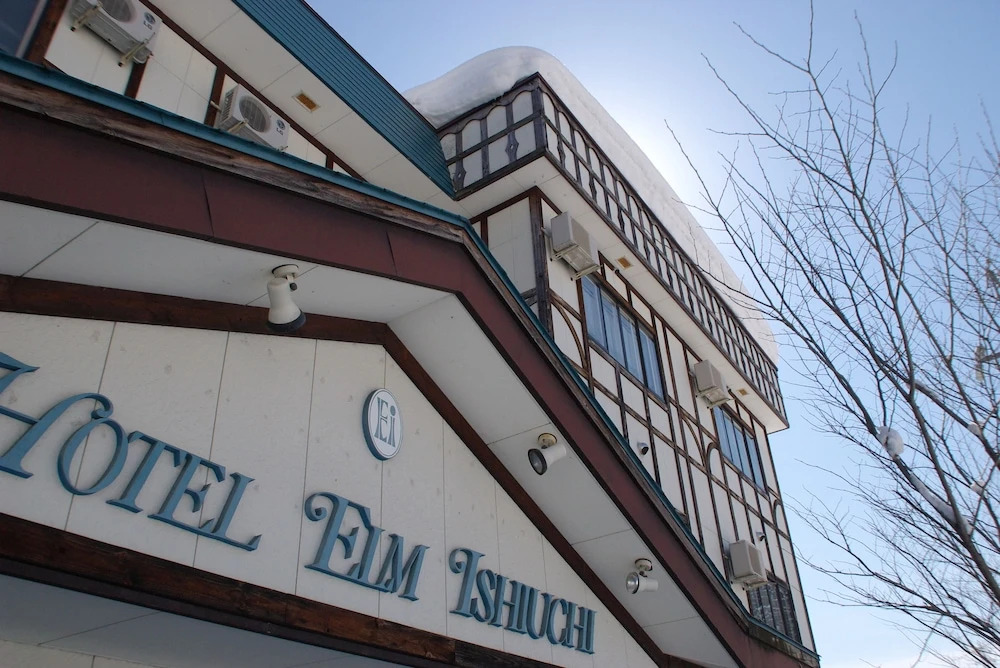 Hotel Elm Ishiuchi